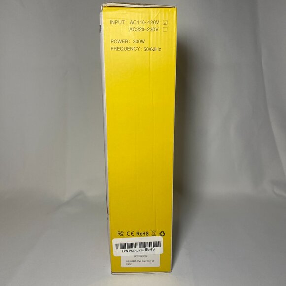 Kuubia Pet Grooming Dryer Portable 2 in 1 Dryer & Brush Replaceable Head NIP - Picture 2 of 9